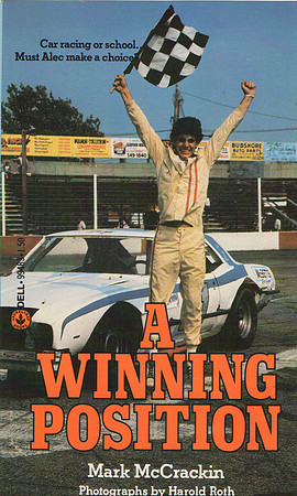 hi_lo_winning
