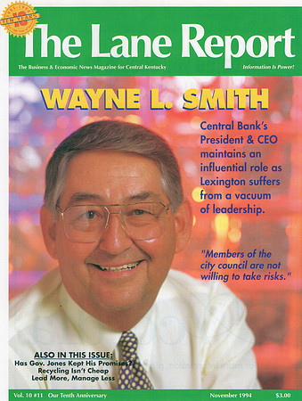 lane_report01