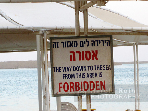 dead_sea02_hr