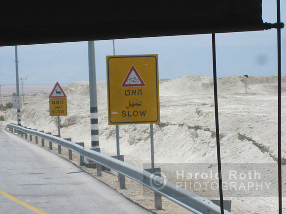 dead_seas_sign05_hr