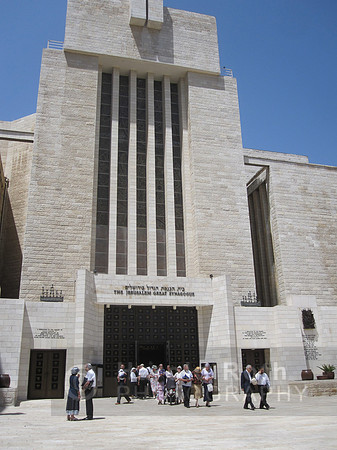 great_synagogue03_hr