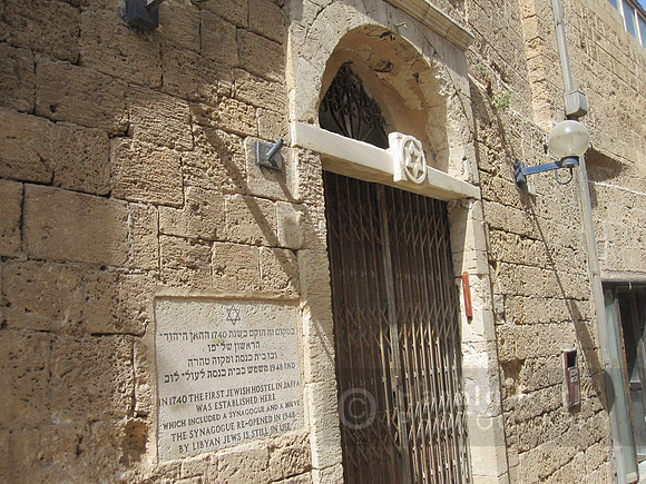 jaffa05_hr