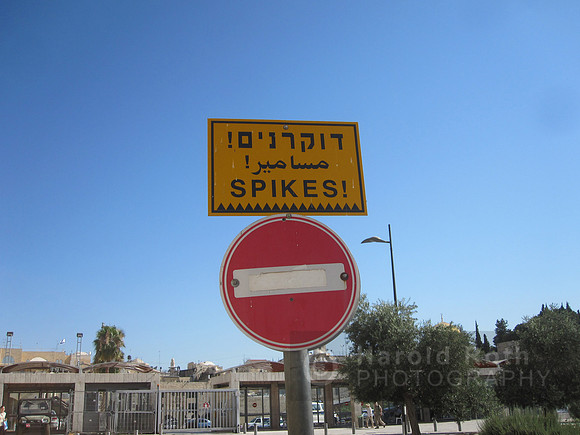 jerusalem_sign16_hr
