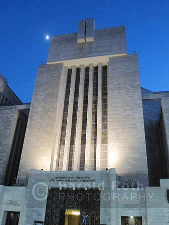 jerusalem_great_synagogue02_hr