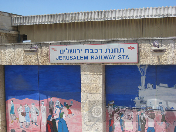 jerusalem_railway01_ar