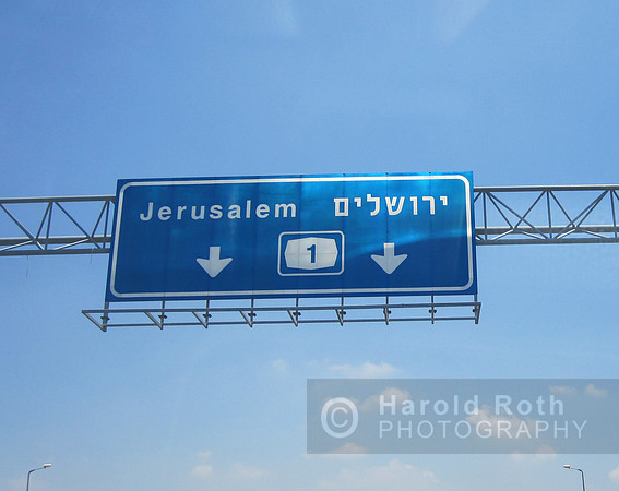 jerusalem_sign01_hr