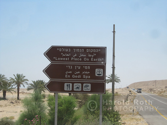 jerusalem_sign07_hr