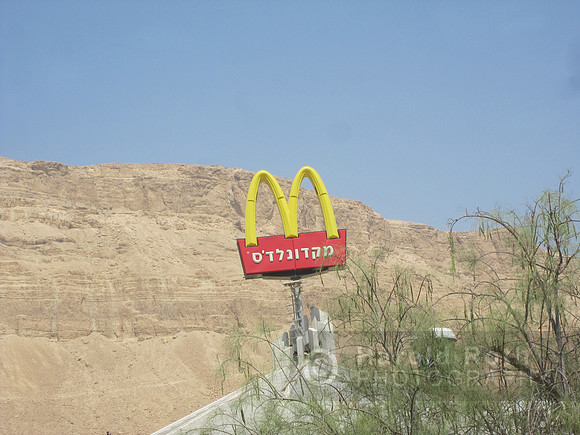 mcdonalds01_hr