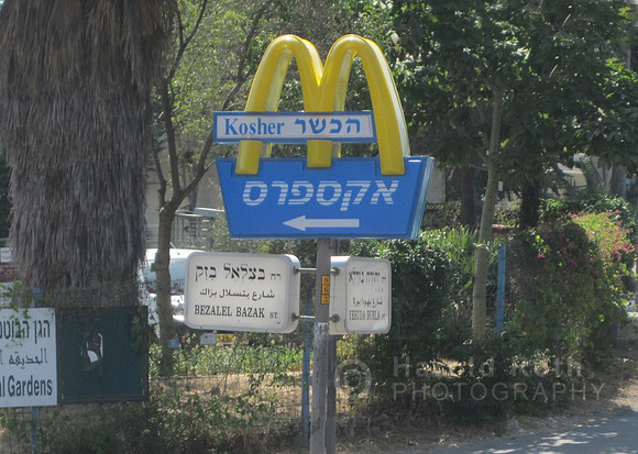 mcdonalds02_hr