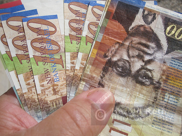 shekels01_hr