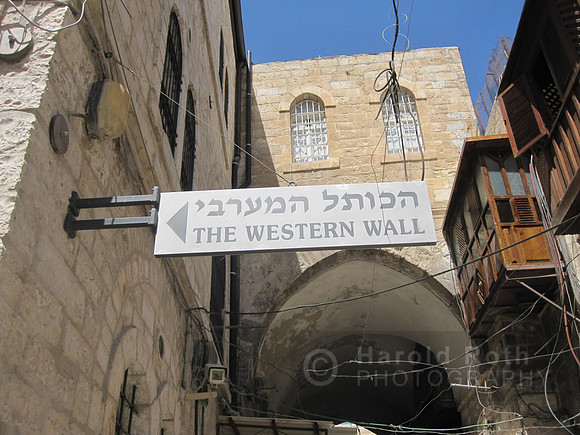 western_wall04_hr