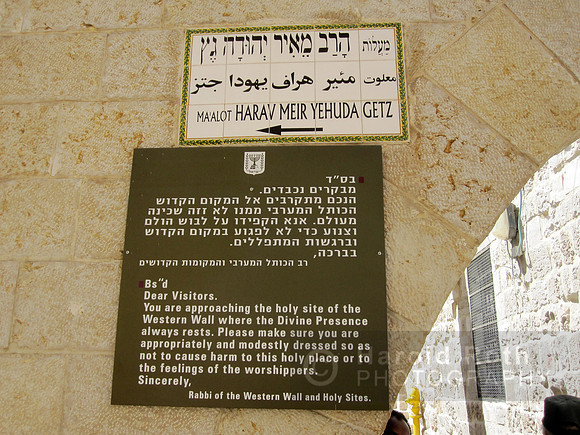 western_wall06_hr