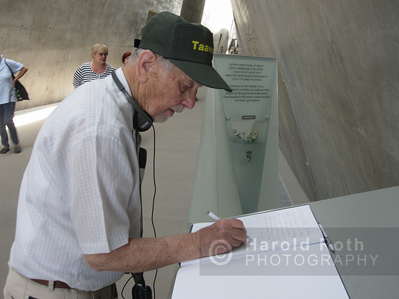 yad_vashem02_hr
