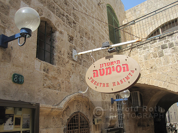 jaffa11_hr
