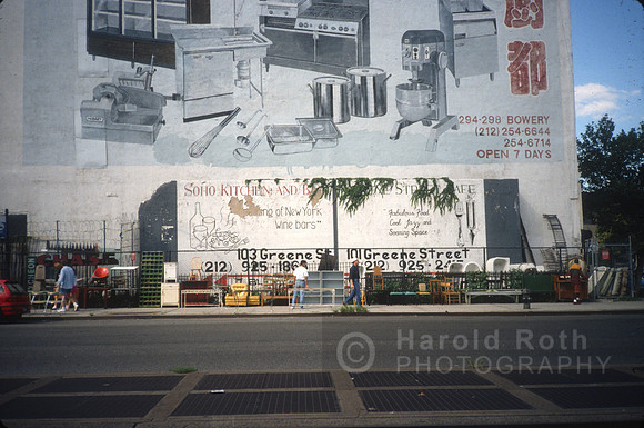 houston_street_mural