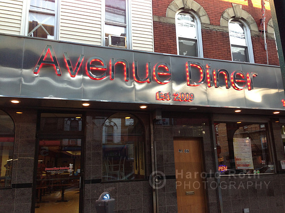 avenue_diner