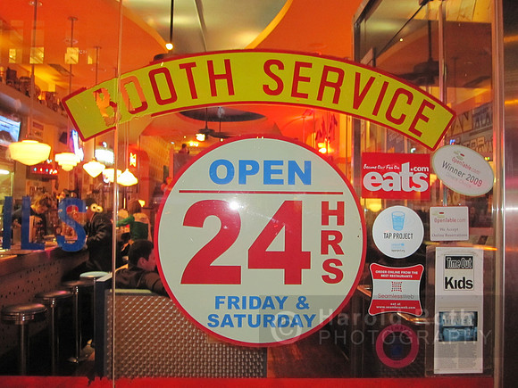 booth_service