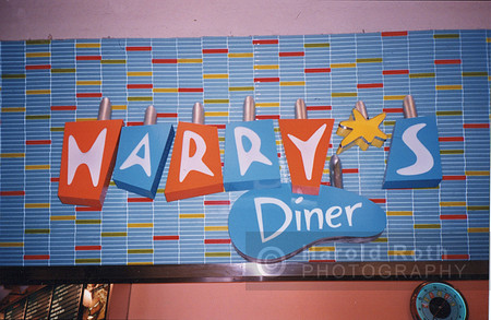 harrys_diner