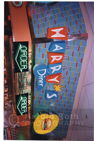 harrys_diner02