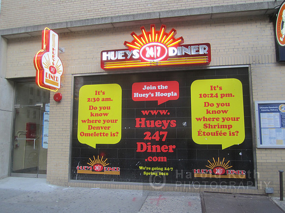 hueys_diner