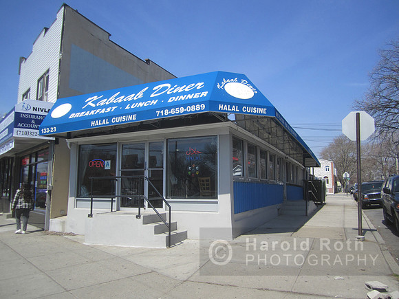 kabaab_diner