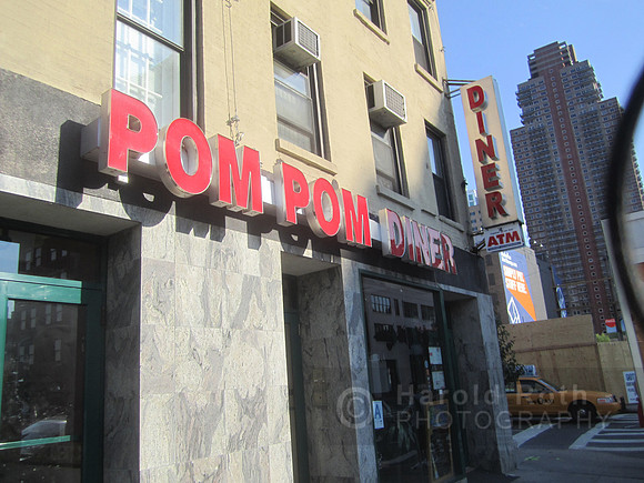 pompom_diner01