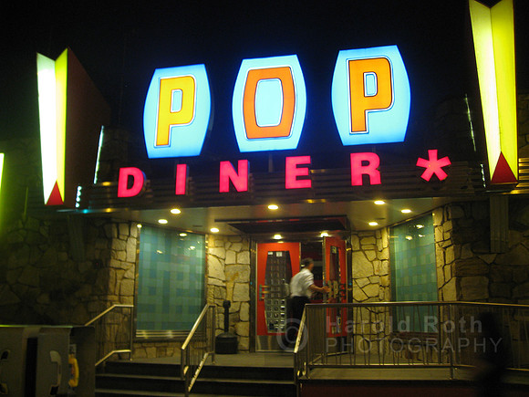 pop_diner02_hr 2