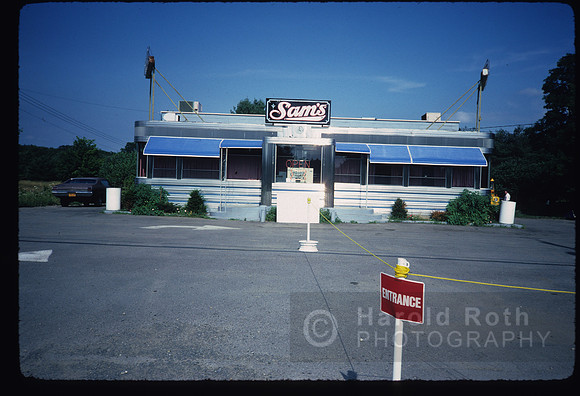 sams_diner