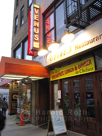 venus_diner02b