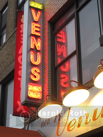 venus_diner01